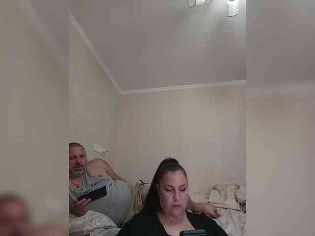 kissmabont Sex Cam Show