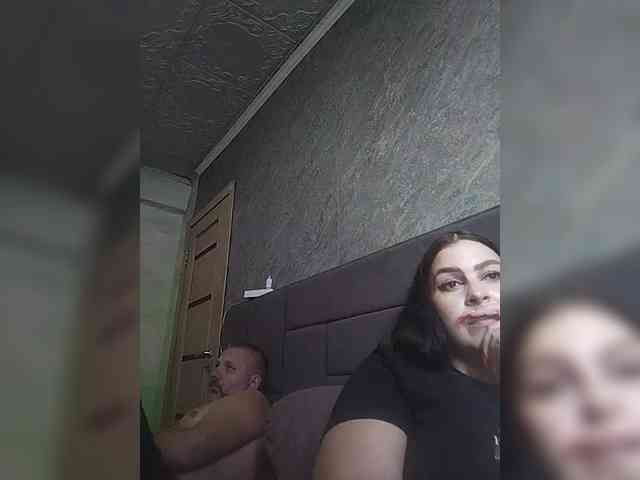 Live stream of kissmabont