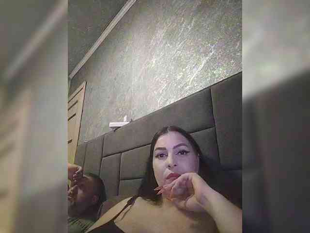 kissmabont