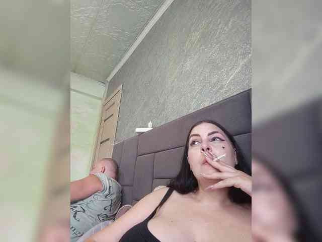 kissmabont
