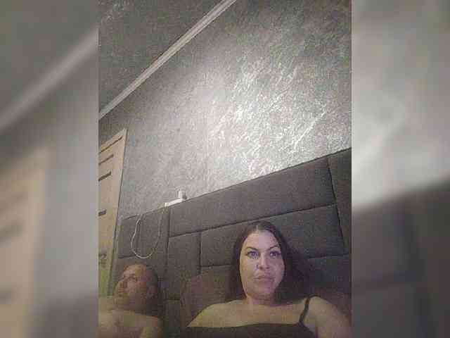 kissmabont Live Webcam on BongaCams