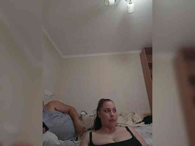 kissmabont Sex Cam Show
