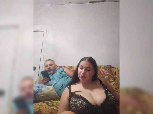 kissmabont