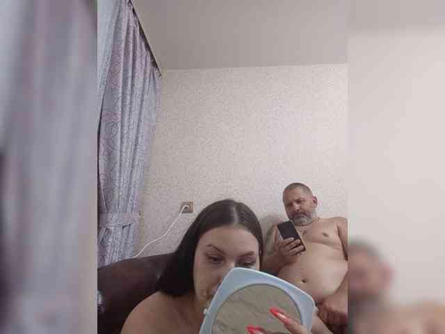 kissmabont Sex Cam Show