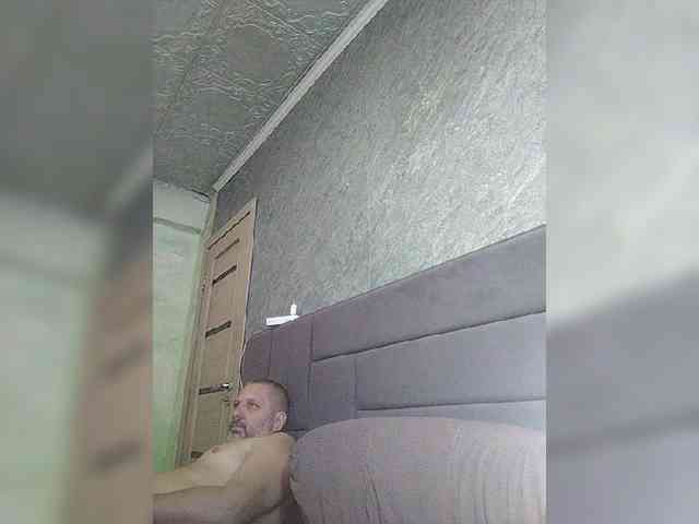 Live stream of kissmabont