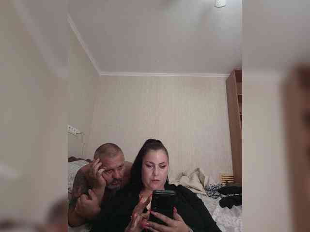 kissmabont Sex Cam Show