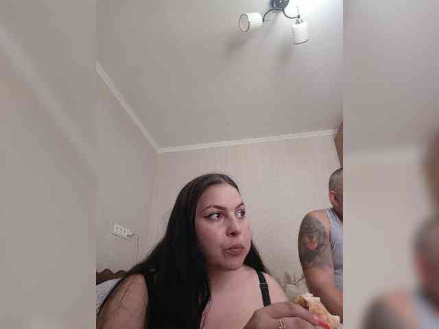 kissmabont Sex Cam Show