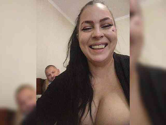 kissmabont