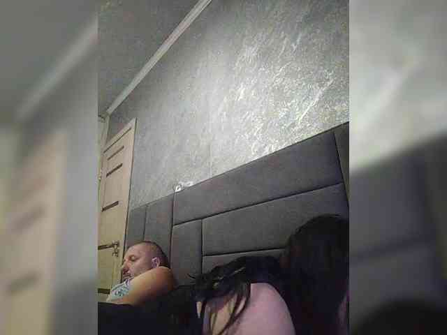 kissmabont Live Webcam on BongaCams
