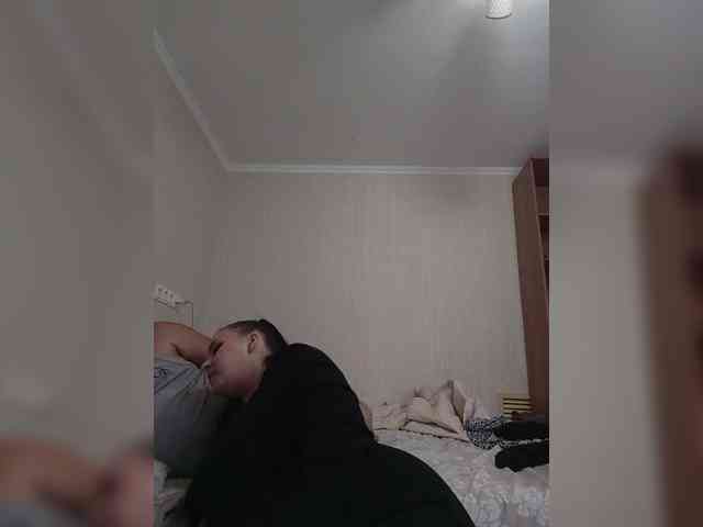 kissmabont Sex Cam Show