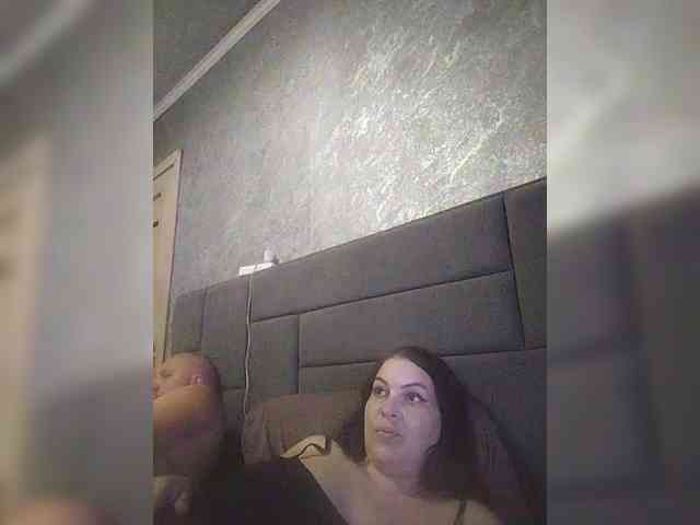 kissmabont Live Webcam on BongaCams