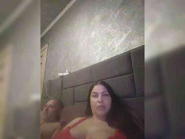 kissmabont