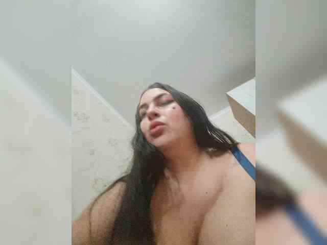 kissmabont