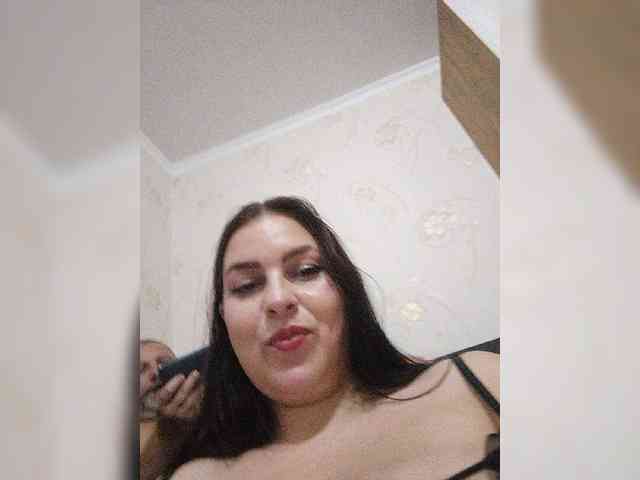 kissmabont