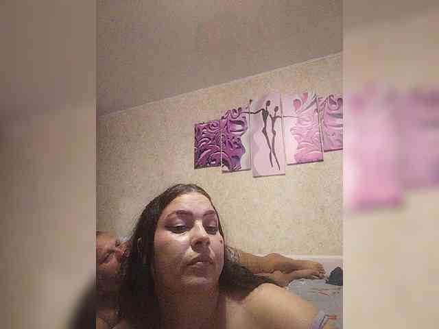 kissmabont Sex Cam Show