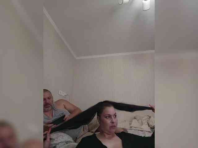 kissmabont Sex Cam Show