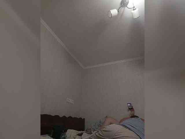kissmabont Sex Cam Show