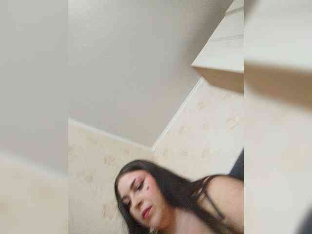 kissmabont