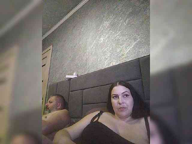 kissmabont