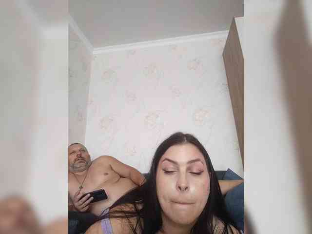 kissmabont