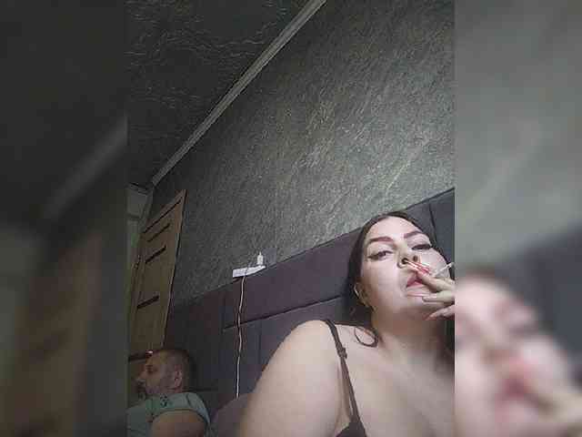 kissmabont