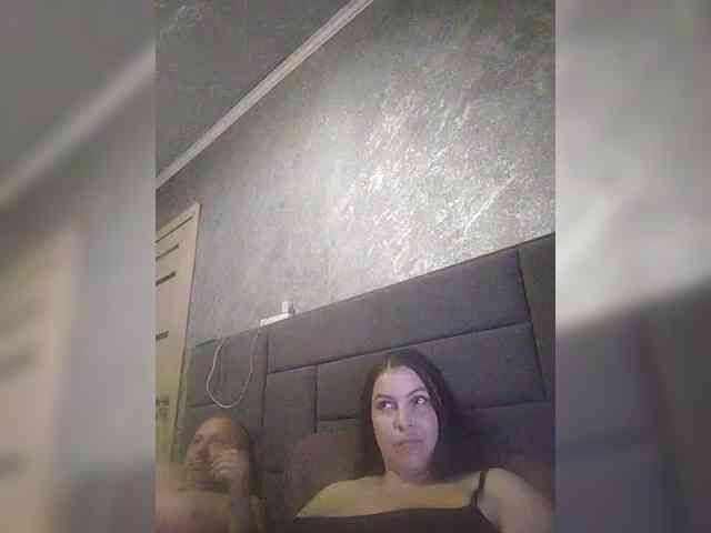kissmabont Live Webcam on BongaCams