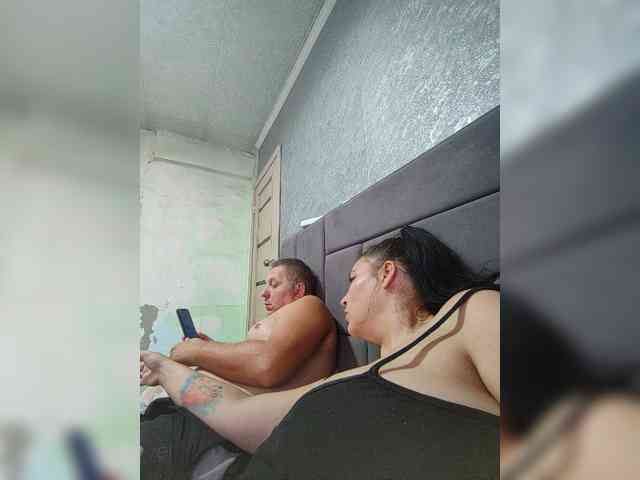 Kissmabont - Couple 