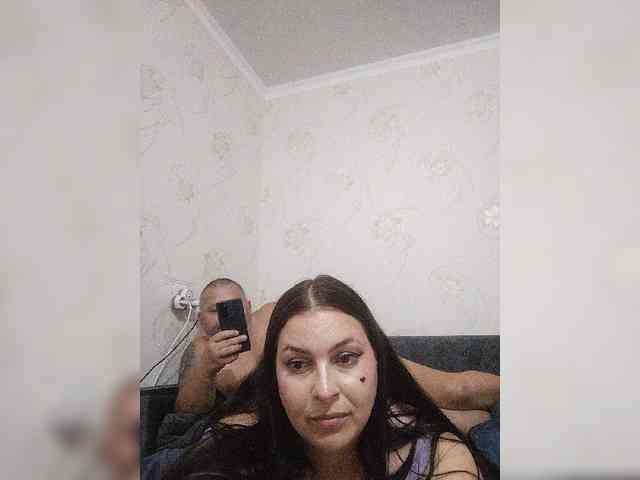 kissmabont