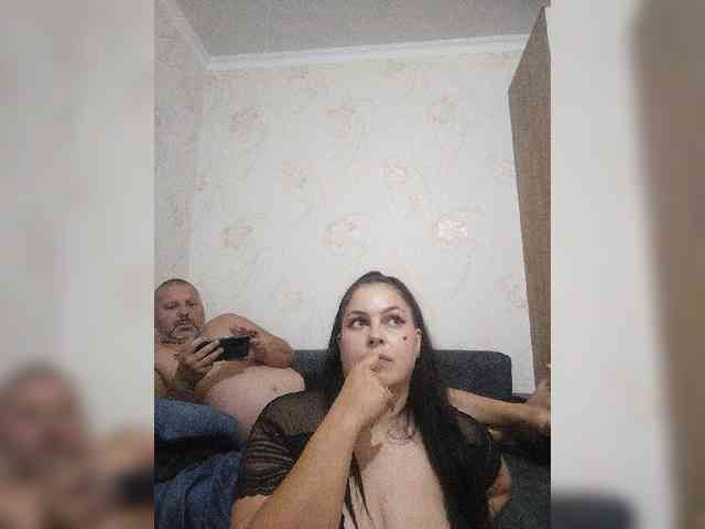 kissmabont Live Webcam on BongaCams