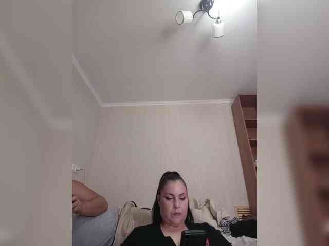 kissmabont Sex Cam Show