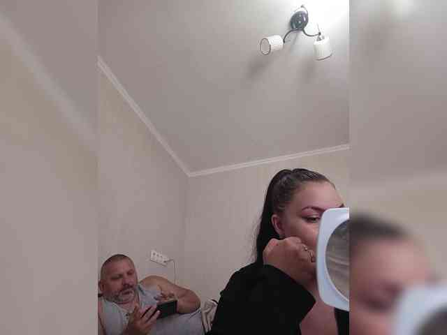kissmabont Sex Cam Show