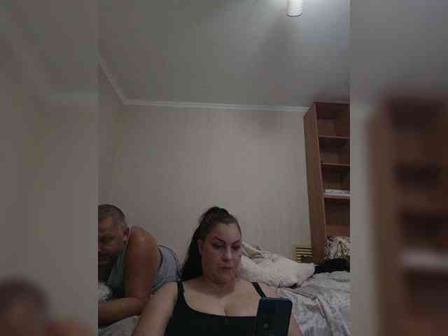 kissmabont Sex Cam Show