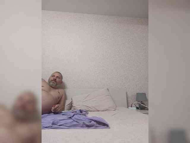 kissmabont Sex Cam Show