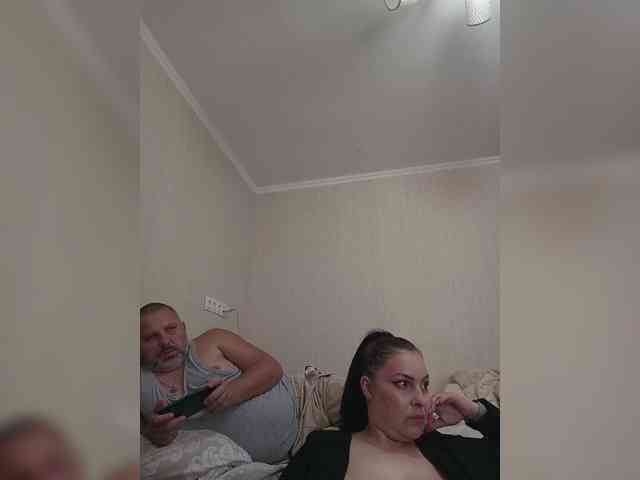 kissmabont Sex Cam Show