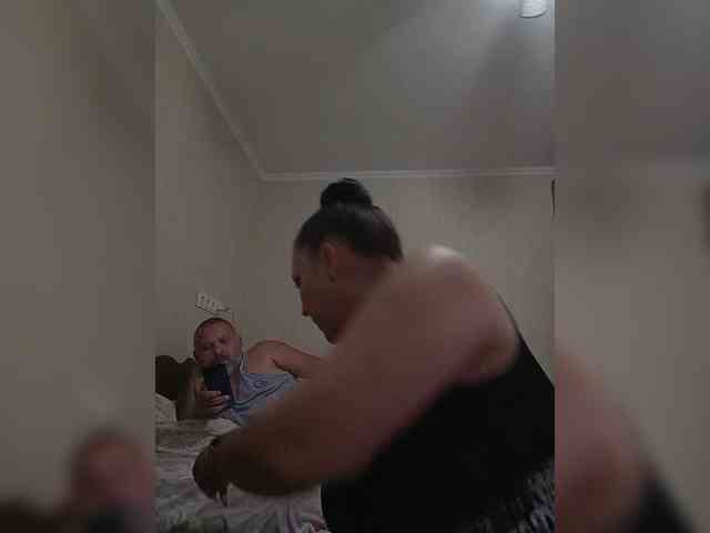kissmabont Sex Cam Show