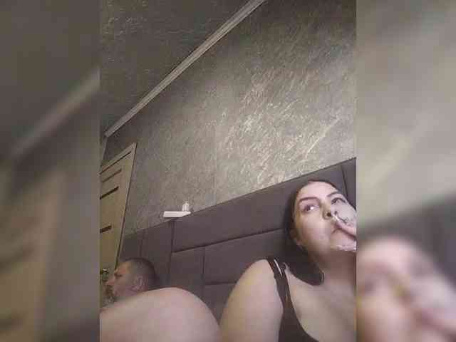 kissmabont