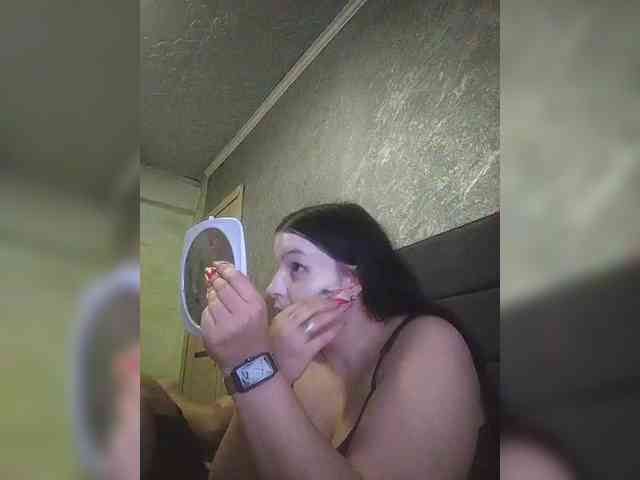 kissmabont Live Webcam on BongaCams