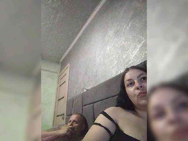 kissmabont