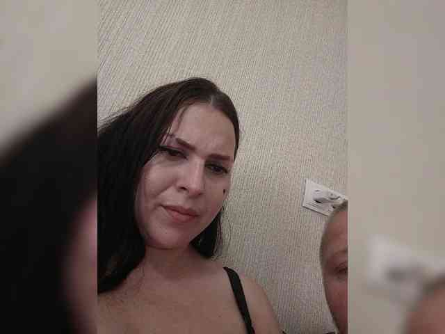 kissmabont Sex Cam Show