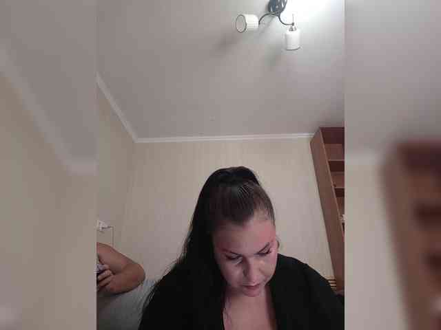 kissmabont Live Webcam on BongaCams