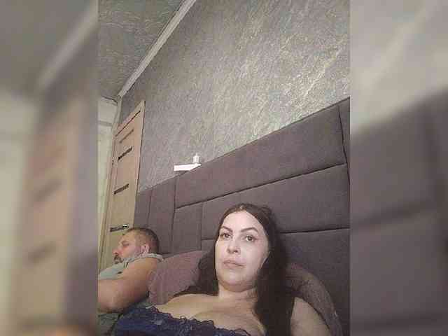 kissmabont Live Webcam on BongaCams