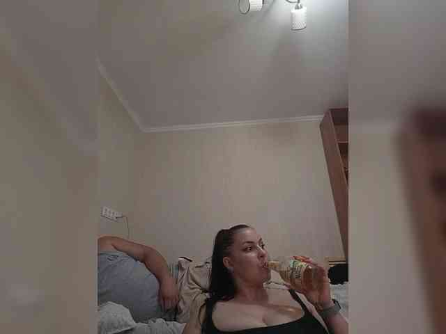 kissmabont Sex Cam Show
