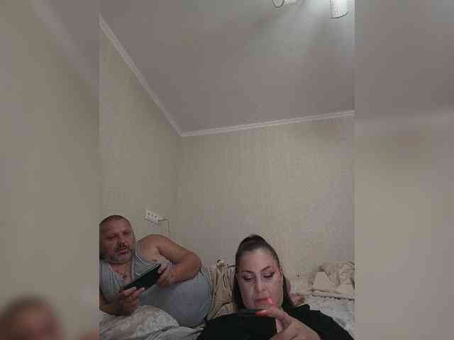 kissmabont Sex Cam Show