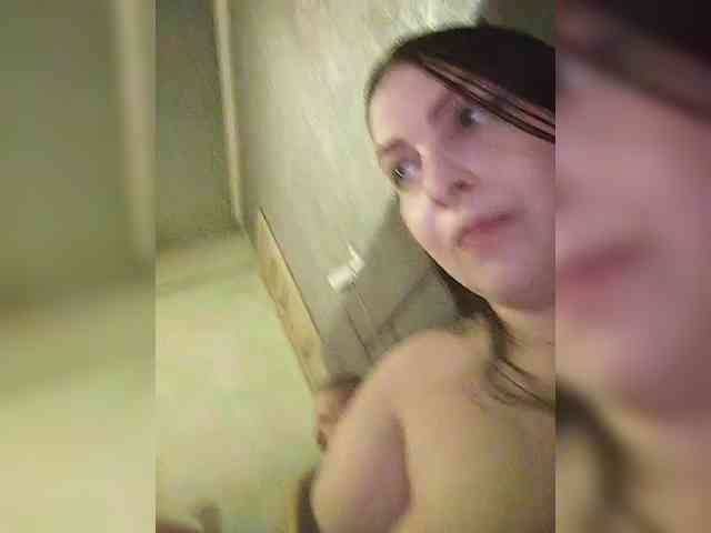 kissmabont