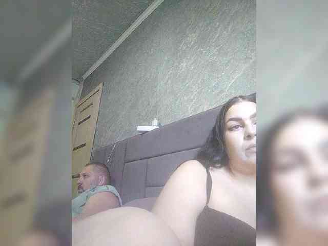 kissmabont
