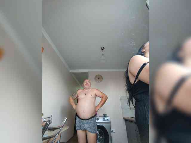 kissmabont Live Webcam on BongaCams