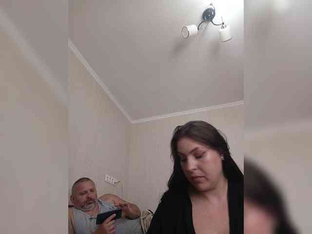 kissmabont Sex Cam Show