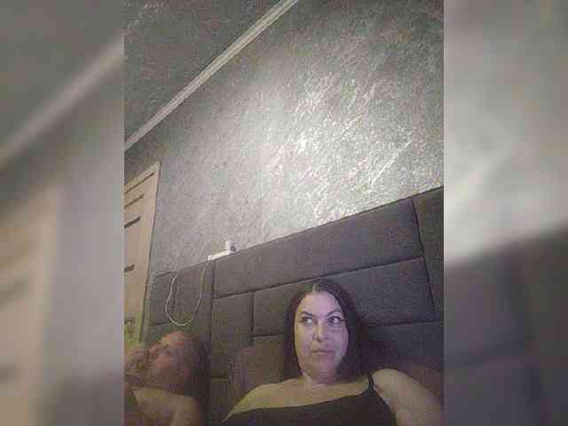 kissmabont Live Webcam on BongaCams
