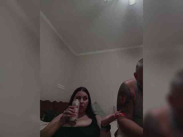 kissmabont Sex Cam Show