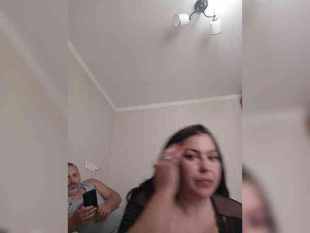 kissmabont Sex Cam Show